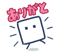 BOXBOY! LINE sticker 1.png