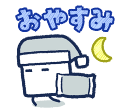 BOXBOY! LINE sticker 32.png