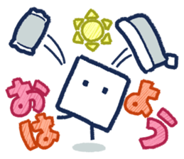 BOXBOY! LINE sticker 29.png