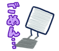 BOXBOY! LINE sticker 19.png