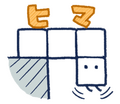 BOXBOY! LINE sticker 34.png