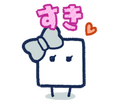 BOXBOY! LINE sticker 14.png