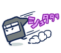 BOXBOY! LINE sticker 37.png