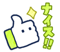 BOXBOY! LINE sticker 13.png