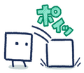 BOXBOY! LINE sticker 27.png