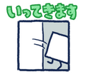 BOXBOY! LINE sticker 21.png