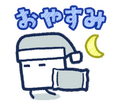 BOXBOY! LINE sticker 32.png