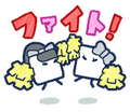 BOXBOY! LINE sticker 39.png