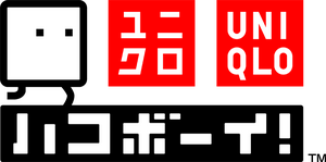 Uniqlo x Hakoboy! logo.png